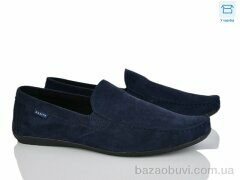 Svit D71-1B, 280.00, 8, 40-45