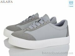 Ailaifa B250-4, 520.00, 8, 36-41