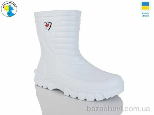 Jose Amorales 125154-46A, 8.00, 6, 41-46