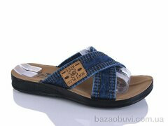 Oscar 26-15 синій, 225.00, 6, 40-45