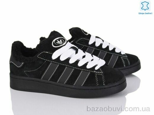 Dan Marest B9745-1, 23.00, 8, 36-41
