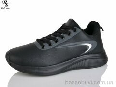 Red Sun F225, 420.00, 8, 36-41