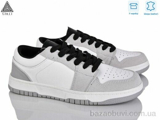 STILLI Group NK20-25 шкіра піна, 490.00, 8, 36-41