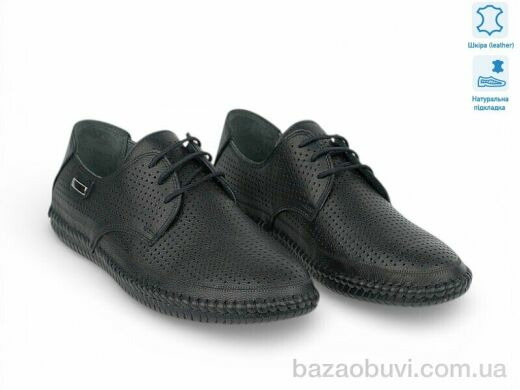 Allshoes 213134, 30.60, 8, 40-45