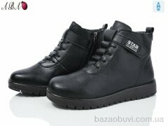 Aba A5ABA1-12, 620.00, 8, 40-43