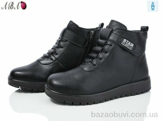 Aba A5ABA1-12, 620.00, 8, 40-43