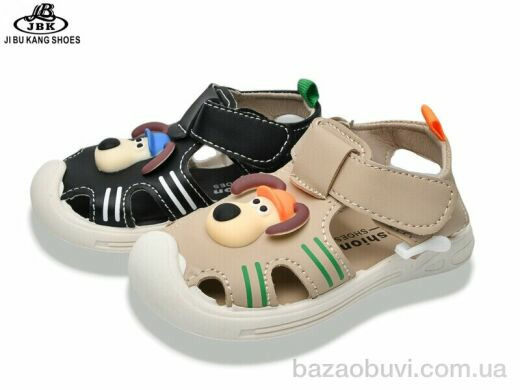 Jibukang 01-783 mix, 220.00, 12, 18-23