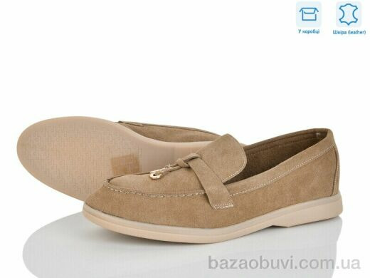 Love-L&M-ZDW PL22-6, 18.90, 8, 36-42