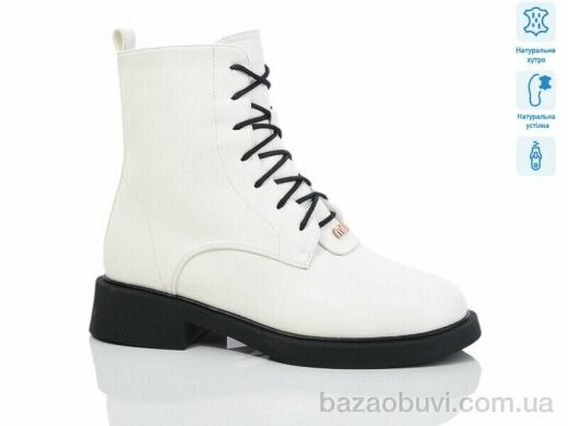 Lino Marano SN371-2M, 850.00, 6, 36-40