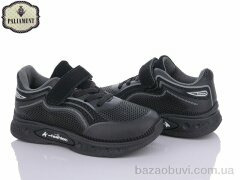 PALIAMENT BP247-1, 340.00, 8, 31-36