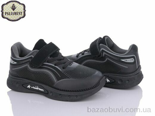 PALIAMENT BP247-1, 340.00, 8, 31-36