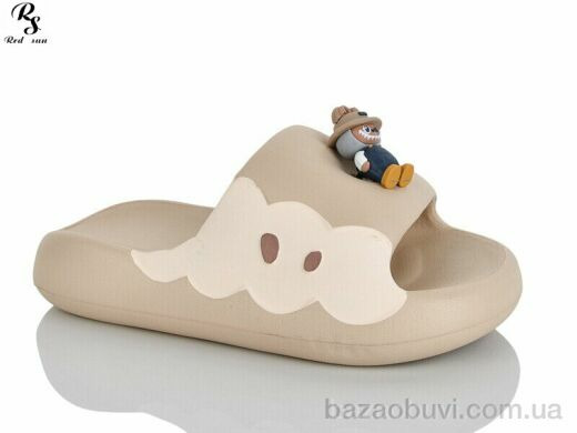 Red Sun QQ87-3, 280.00, 12, 36-41