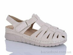 Leguzaza 711-1, 370.00, 8, 37-42