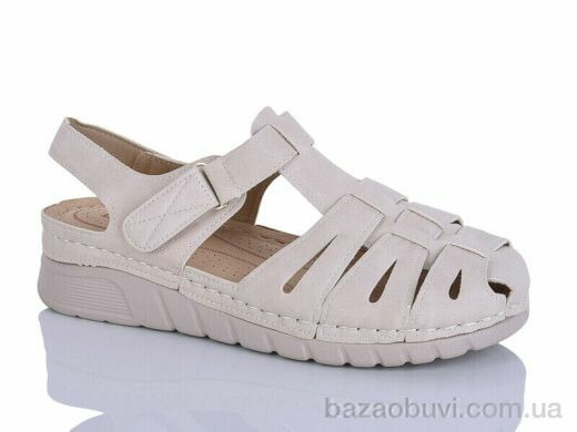 Leguzaza 711-1, 370.00, 8, 37-42