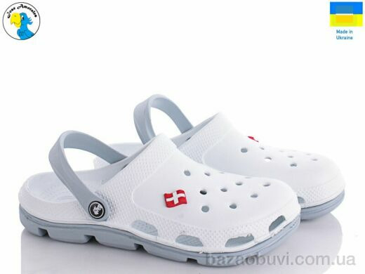 Jose Amorales 116105, 6.60, 8, 36-41