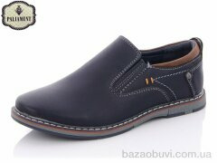 PALIAMENT C6083-1, 200.00, 8, 31-36