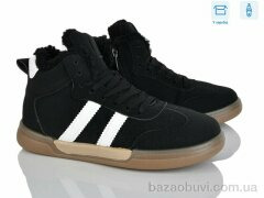 Xifa H71-12, 540.00, 8, 36-41