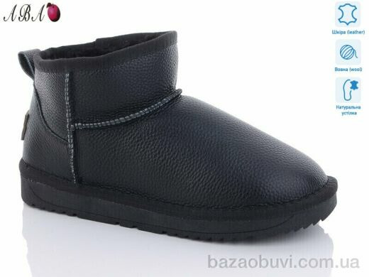 Aba 5ABA91-1, 600.00, 6, 36-41