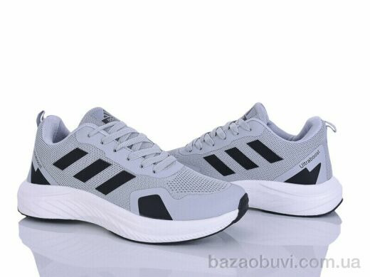 Maximum A04-4, 25.00, 8, 41-45