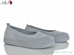 Aba 5863-1-5, 350.00, 8, 36-41