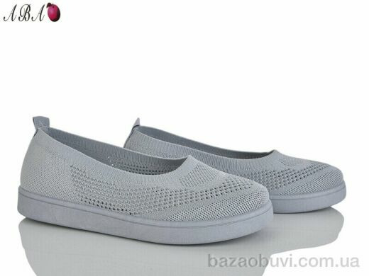 Aba 5863-1-5, 350.00, 8, 36-41