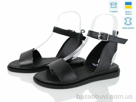 Ailinda 305-2, 580.00, 6, 36-40