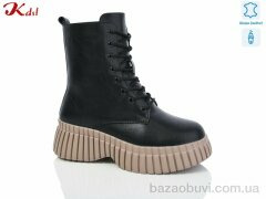 Jiulai-Kadisalun C701-7-1, 750.00, 6, 36-41