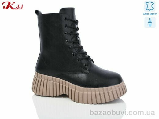 Jiulai-Kadisalun C701-7-1, 750.00, 6, 36-41