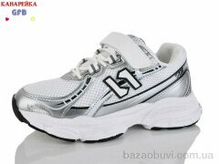 GFB-Канарейка R348-3, 700.00, 8, 32-37