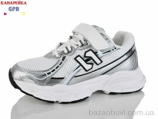 GFB-Канарейка R348-3, 700.00, 8, 32-37