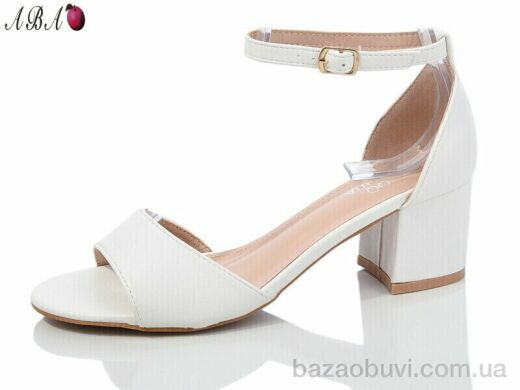 Aba QQ6ABA9-2, 390.00, 8, 36-41