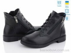Ailinda 669-2M, 890.00, 6, 36-40