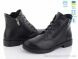 Ailinda 669-2M, 890.00, 6, 36-40