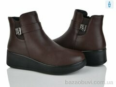 Baolikang G18-2, 550.00, 8, 37-43