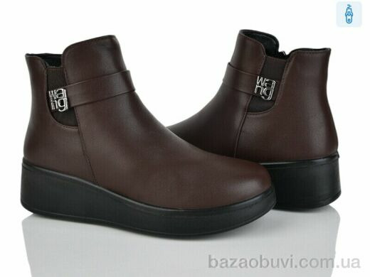 Baolikang G18-2, 550.00, 8, 37-43