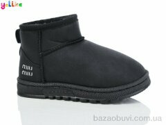 Yalike 1013-5, 470.00, 6, 32-37