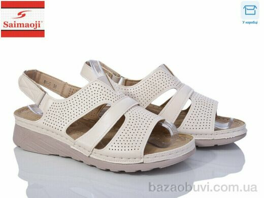 Saimaoji B1-5, 400.00, 8, 37-42