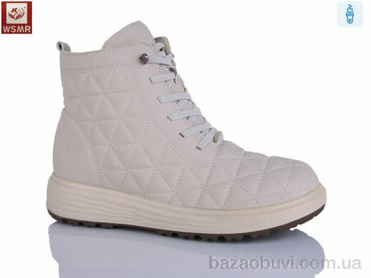 WSMR 8851-2, 600.00, 8, 36-41