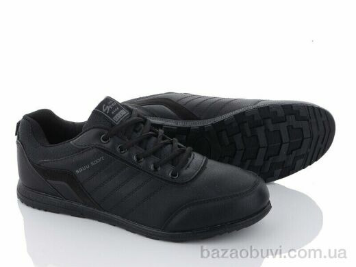 Laguna AS127-1, 550.00, 8, 41-46