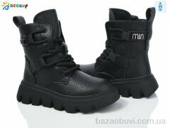 Bessky-Kellaifeng BM3889-, 750.00, 8, 32-37