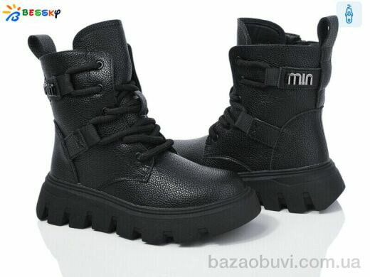 Bessky-Kellaifeng BM3889-, 750.00, 8, 32-37