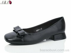 Aba QQ4ABA5-1, 280.00, 8, 36-41