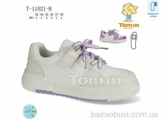 TOM.M T-11021-H, 280.00, 8, 33-38