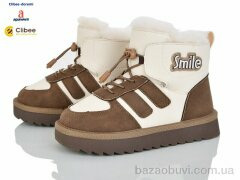 Clibee-Doremi A5619 beige-brown, 1170.00, 7, 31-37