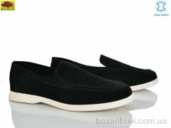 Mei De Li WTP008-1, 850.00, 6, 41-43