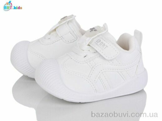 BBT FH372-5-1, 250.00, 12, 18-23