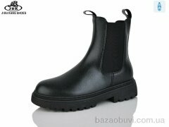 Jibukang PV25-1 black, 600.00, 6, 36-41