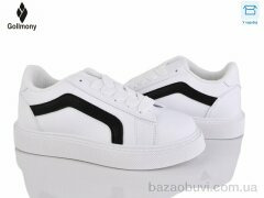 Gollmony 2027-3-2, 480.00, 8, 36-41