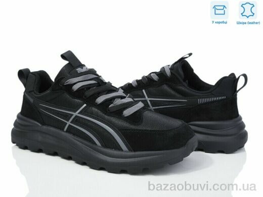 Kulada-UCSS-MD 6615-2 батал, 730.00, 6, 45-47