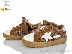 Clibee-Doremi 52A61013 leo, 1180.00, 7, 31-37